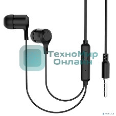 Проводные наушники Perfeo CALL черные, внутриканальные, встроенный микрофон