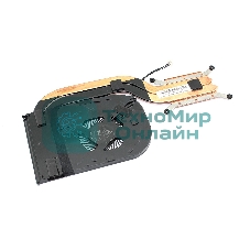Система охлаждения для ноутбука Lenovo ThinkPad X1 Carbon 6th Gen