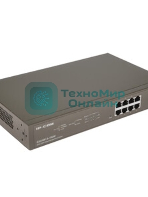Коммутатор IP-COM G3310P-8-150W PoE с облачным управлением 8GE+2SFP
