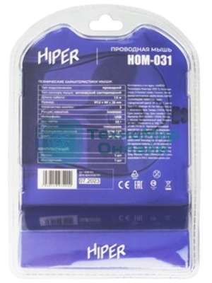 Мышь проводная HIPER HOM-031 черный, 1000 dpi, USB, кнопки - 3
