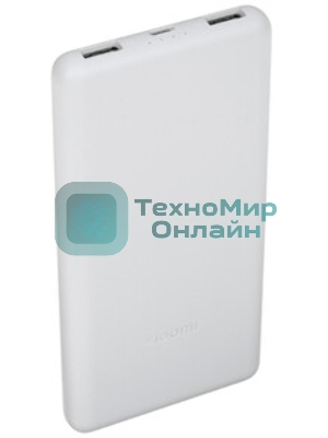 Портативный аккумулятор Xiaomi Power Bank 10000mAh 22.5W Lite GL (BHR9350GL)
