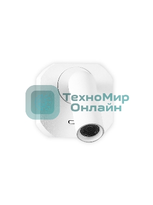 Настенный поворотный светодиодный светильник Ambrella light FW282 SWH белый песок LED 4200K 3W 66*66*65