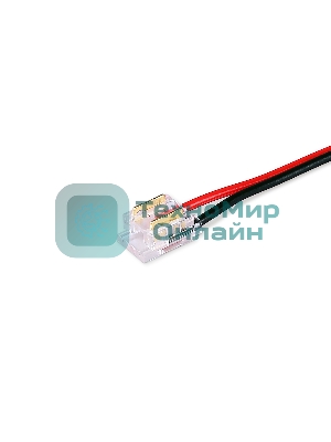GS7375 Соединитель гибкий односторонний COB 12/24V для лент 8/10mm (2 конт.) (10шт)
