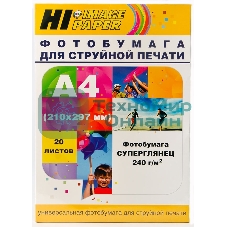 Бумага Hi-Black A2122/PH240-A4-20 суперглянец односторонняя (Hi-image paper) A4, 240 г/м, 20 л.