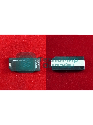 Чип ELP для HP LJ4100/9000/9040/9050 черный, 10K/30K (Китай)