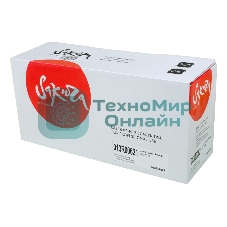 Картридж лазерный Sakura 013R00621 для Xerox PE22, черный, 3000 к.