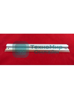 Ракель (Wiper Blade) HP CLJ CP1600/2600 (ELP, Китай)