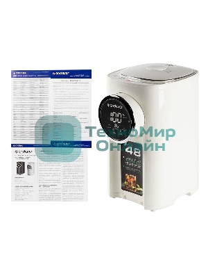 Термопот Endever Altea 2065