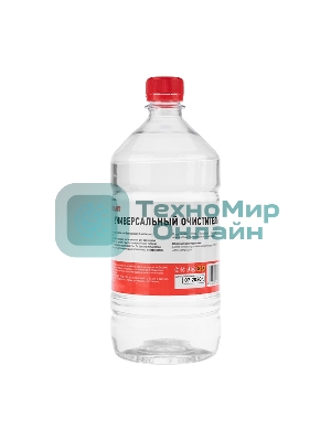 Очиститель универсальный Rexant, 1 л, (Абсолютированный 99,7%)