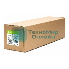 Бумага Cactus CS-PC120-61030 24