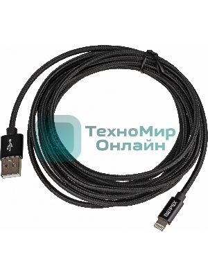Кабель USB (m)-Lightning (m) 3м черный