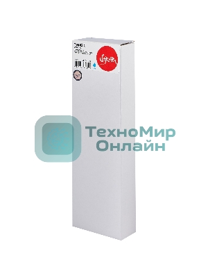 Контейнер с чернилами Sakura C13T944240 (T9442 C) для Epson, голубой, 40 мл., 3000 к.