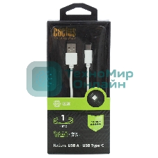 Кабель Cactus CS-USB.A.USB.C-1 USB (m)-USB Type-C (m) 1м белый блистер