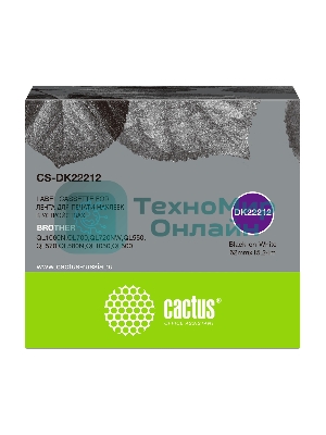 Картридж ленточный Cactus CS-DK22212 62 мм, черный шрифт, белый фон, 15.24 м для Brother P-touch QL-500, QL-550, QL-700, QL-800