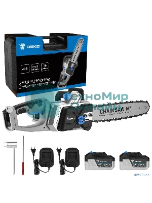 Пила цепная аккумуляторная в кейсе DEKO DKCHS 40 PRO [063-4357] 2х20В, 2x4.0А·ч, 2 з/у
