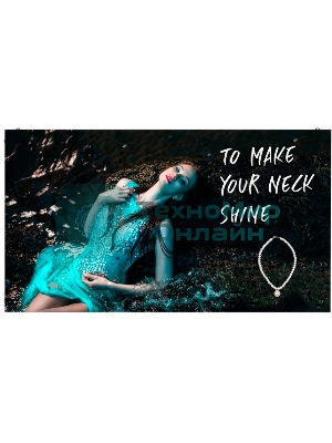 Экран LED LG LSCB025 FHD для P2.5