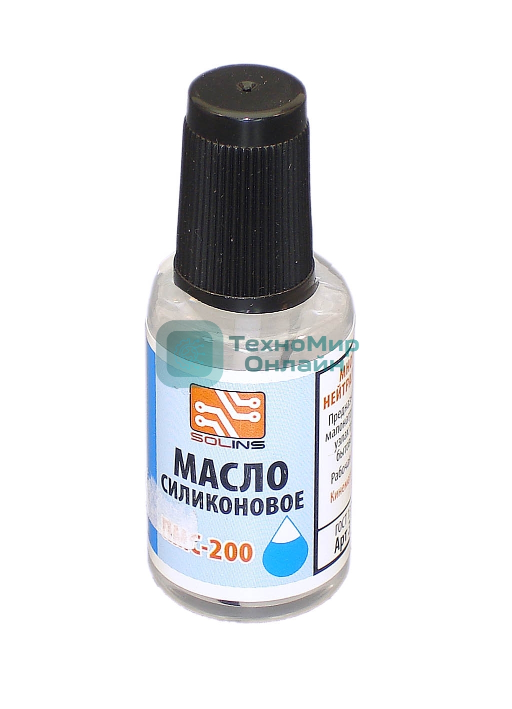 Масло силиконовое ПМС-200 флакон 20 мл