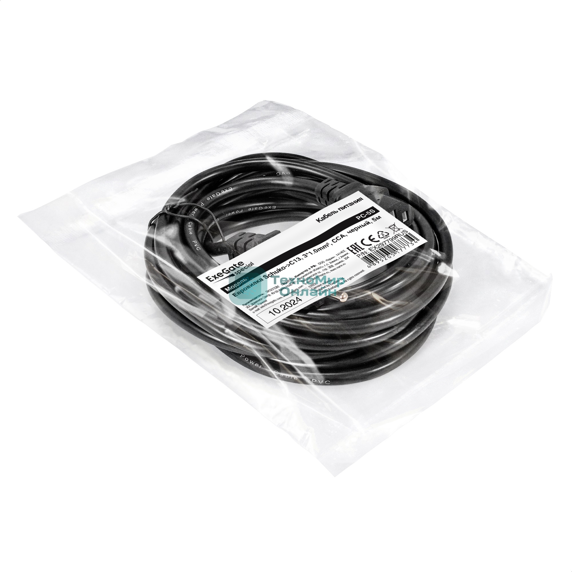 Кабель питания ExeGate Special PC-5S (Евровилка Schuko->C13, 3*1.0мм2, CCA, черный, 5 м)