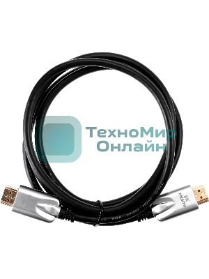 Кабель HDMI 19M/M,ver. 2.1, 8K@60 Hz 2m VCOM CG862-2M VCOM/TELECOM