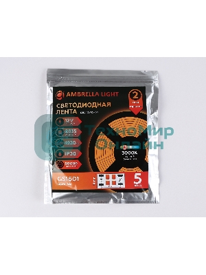 Светодиодная лента Ambrella light GS1601 2835 240Led/ 19.2W m/ 12V IP20 3000K/ 5000*14*1.2mm (2 конт.)