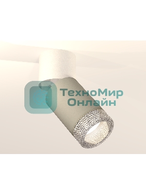 Светильник Ambrella Light XM6314031 SGR/WH/CL серый песок/белый/прозрачный MR16 GU5.3 (A2220, C6314, N6150)
