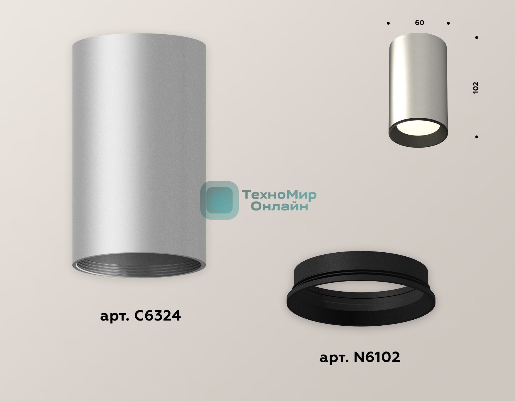 Светильник Ambrella Light XS6324001 SSL/SBK серебро песок/черный песок MR16 GU5.3 (C6324, N6102)