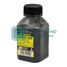 Тонер HP LJ 1200/1300 (Hi-Black) Тип 2.2, 150 г, банка