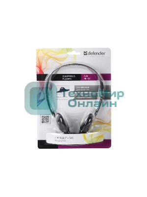 Наушники проводные Defender Aura 101 черный, накладные, 2 x Jack 3.5 мм