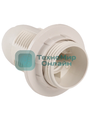 Патрон пластик с кольцом, Е14, белый, индивидуальный пакет, IEK Ппл14-02-К12