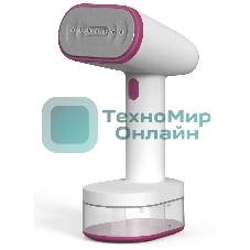 Отпариватель Hyundai H-HS02890 белый/вишневый, 1650 Вт, 31 г/мин, 250 мл