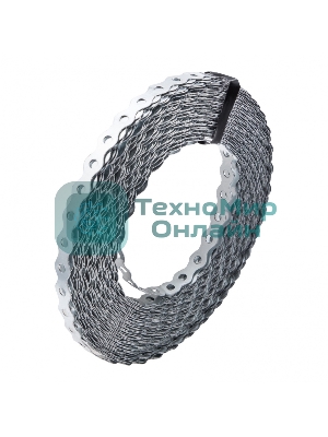 Лента перфорированная вентиляц. Сибртех, 