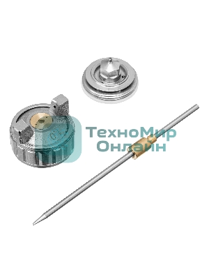 Комплект для краскораспылителя Matrix: сопло 1 мм, игла, форсунка