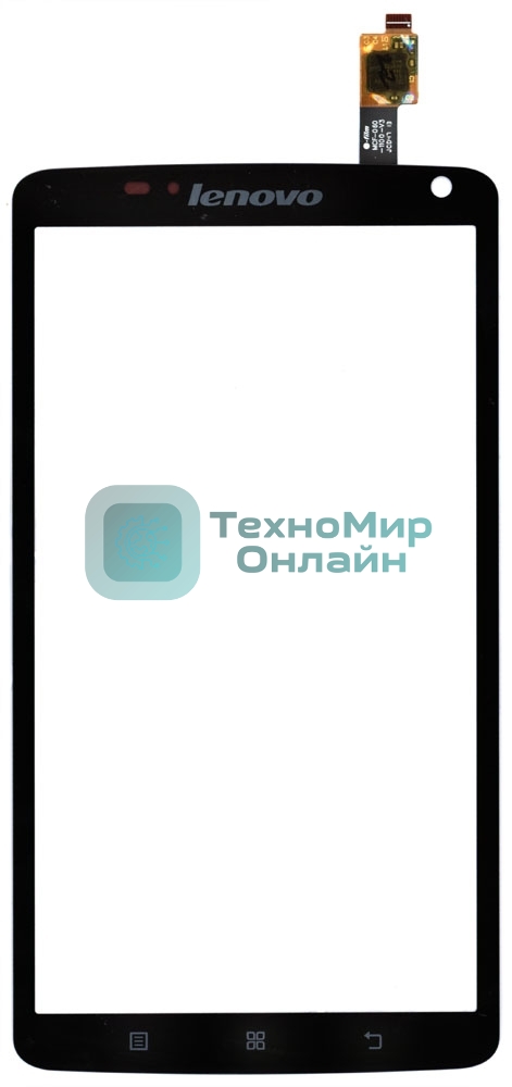 Сенсорное стекло (тачскрин) для Lenovo S930 черное