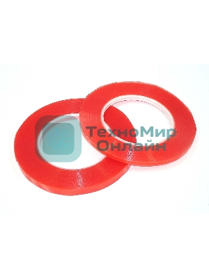 Скотч двусторонний прозрачный 3M 865379 с красной защитной лентой, ширина 10мм длина 25м