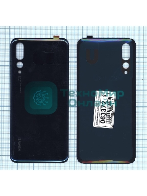 Задняя крышка для Huawei P20 pro синий