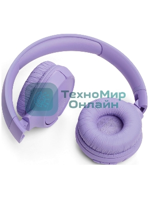 Беспроводные наушники JBL Tune 520BT фиолетовый, накладные, Bluetooth, быстрая зарядка, складная конструкция