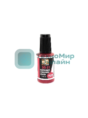 Контрящая стопорная краска красная, флакон 22 мл