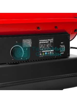 Дизельная тепловая пушка MTX DHB-20i, 20 кВт, 450 м3/ч, прямой нагрев, термостат
