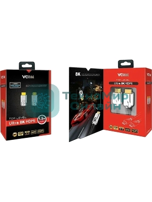 Кабель HDMI 19M/M,ver. 2.1, 8K@60 Hz 2m VCOM CG862-2M VCOM/TELECOM