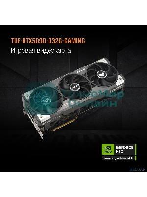 Видеокарта Asus GeForce RTX 5090 TUF Gaming OC 32Gb GDDR7 DLSS4 (90YV0LY0-M0NA00)