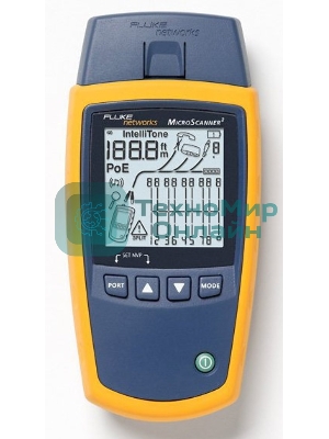 Тестер Fluke MS2-100
