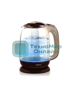 Чайник электрический Centek CT-0034 Coffee Vancouver, стекло, 1.8л,2200 Вт.