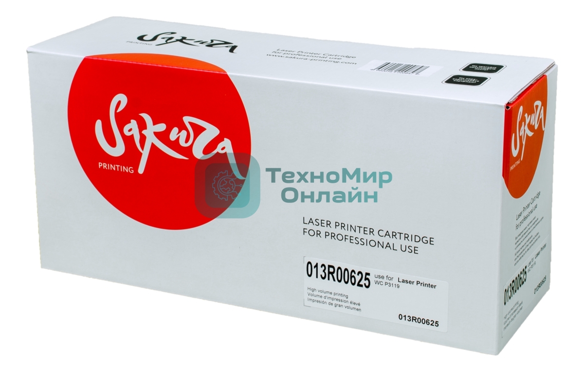 Картридж Sakura 013R00625 для Xerox WC3119, черный, 3000 к.
