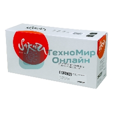 Картридж Sakura 013R00625 для Xerox WC3119, черный, 3000 к.