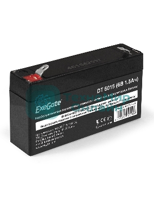 Батарея для ИБП ExeGate DT 6015 (6V 1.5Ah, клеммы F1)