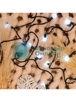 Гирлянда Neon-night 