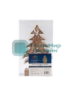 Деревянная фигурка с подсветкой 