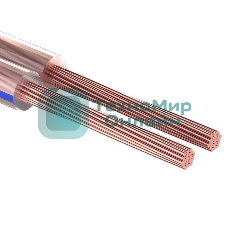 Кабель акустический Rexant 2х2,50 мм², прозрачный BLUELINE, мини-бухта 10 м