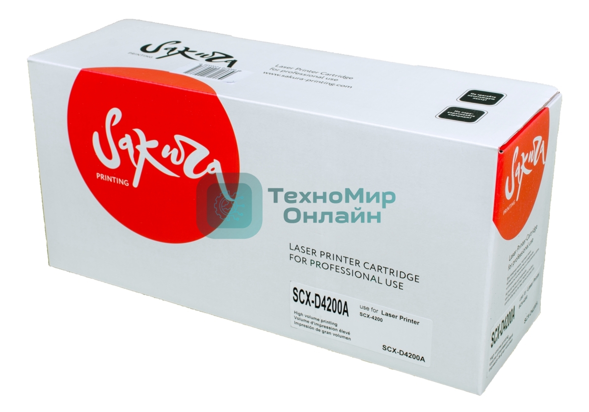Картридж лазерный Sakura SCXD4200A для Samsung SCX-4200, черный, 3000 к.