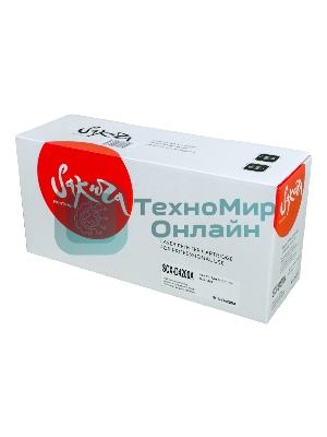 Картридж лазерный Sakura SCXD4200A для Samsung SCX-4200, черный, 3000 к.